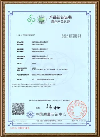 Certificering van groene producten