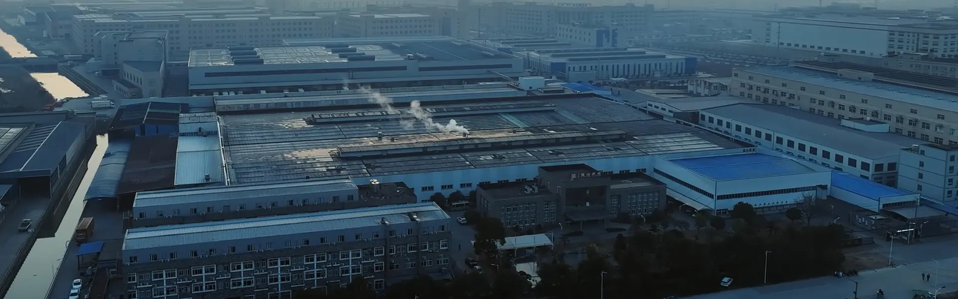 Officiële website://nl.fushanpaper.com/wp-content/uploads/2025/09/history-banner-01.Webp