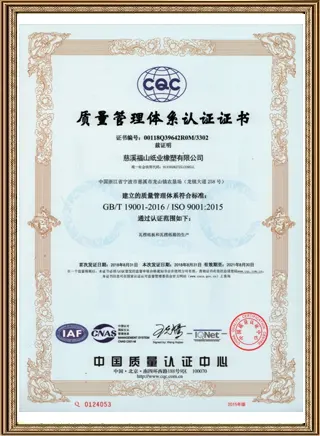 Certificering van het kwaliteitsmanagementsysteem